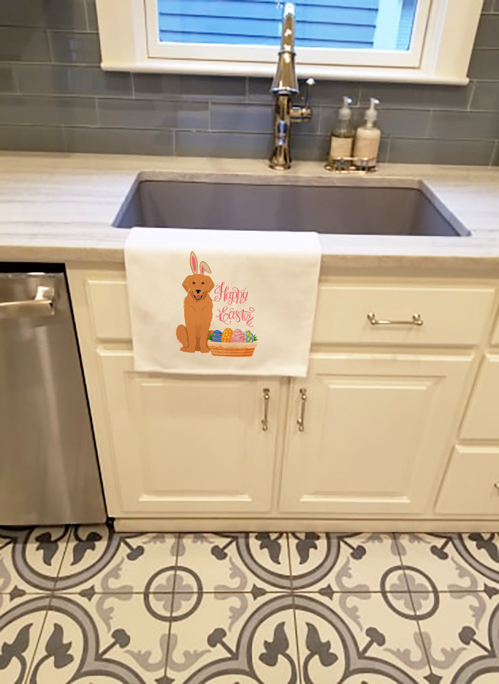 Gold Golden Retriever Easter Kitchen Towel Set of 2