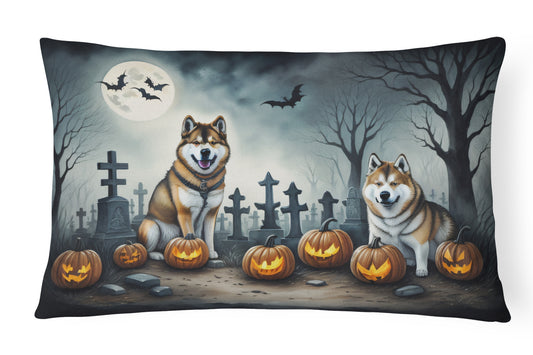 Buy this Akita Spooky Halloween Throw Pillow