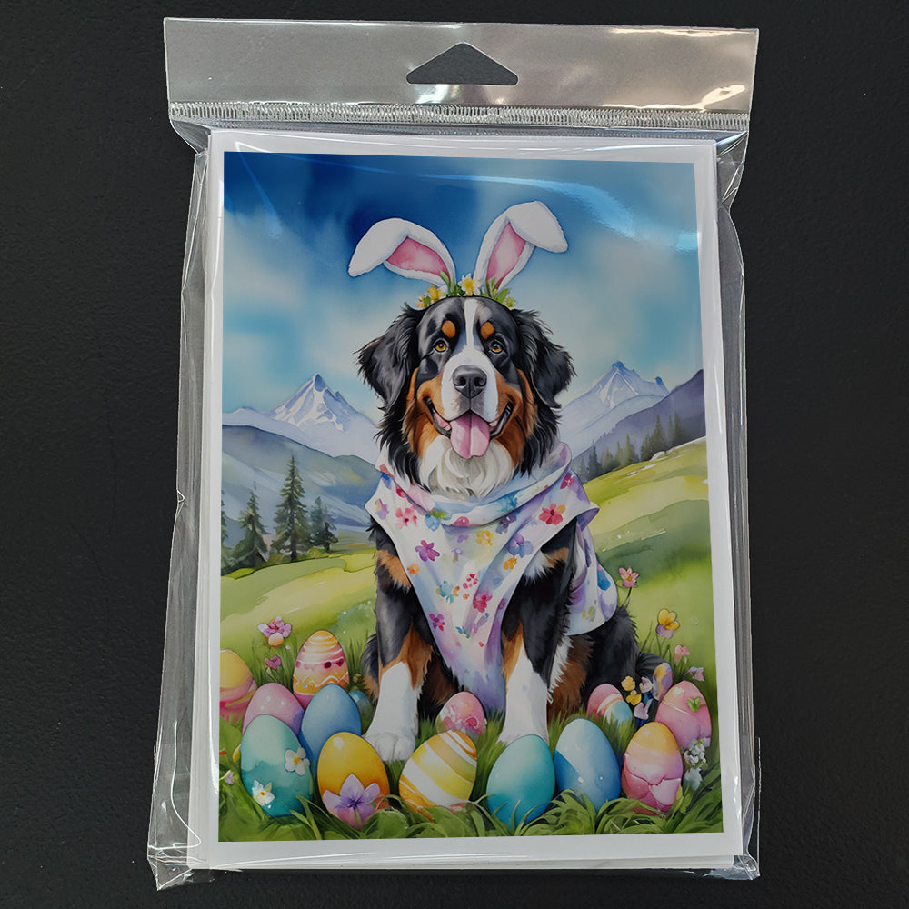 Bernese Mountain Dog Easter Egg Hunt Greeting Cards Pack of 8