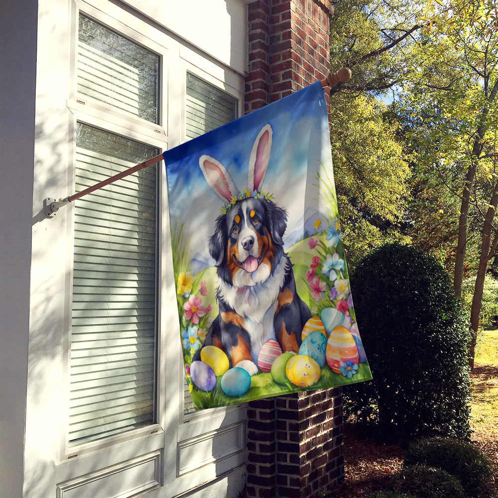 Bernese Mountain Dog Easter Egg Hunt House Flag