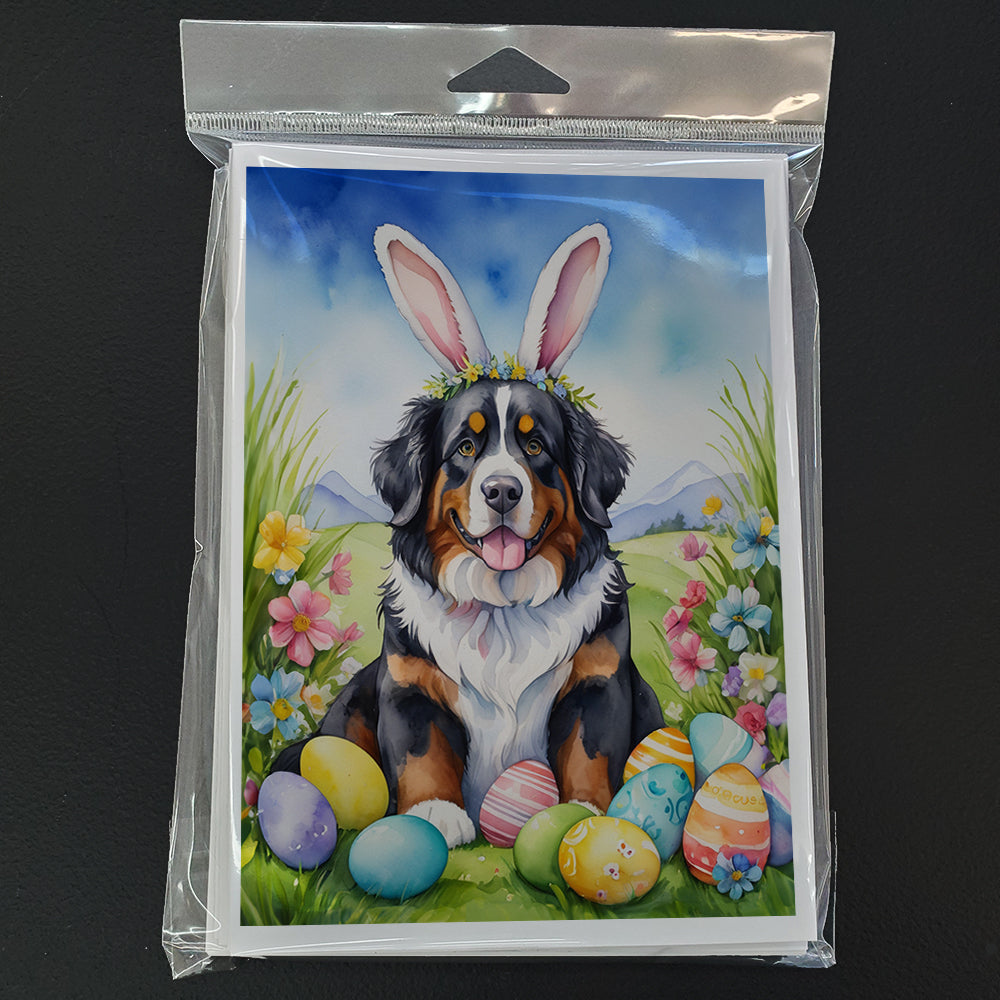 Bernese Mountain Dog Easter Egg Hunt Greeting Cards Pack of 8