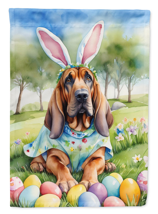 Buy this Bloodhound Easter Egg Hunt House Flag