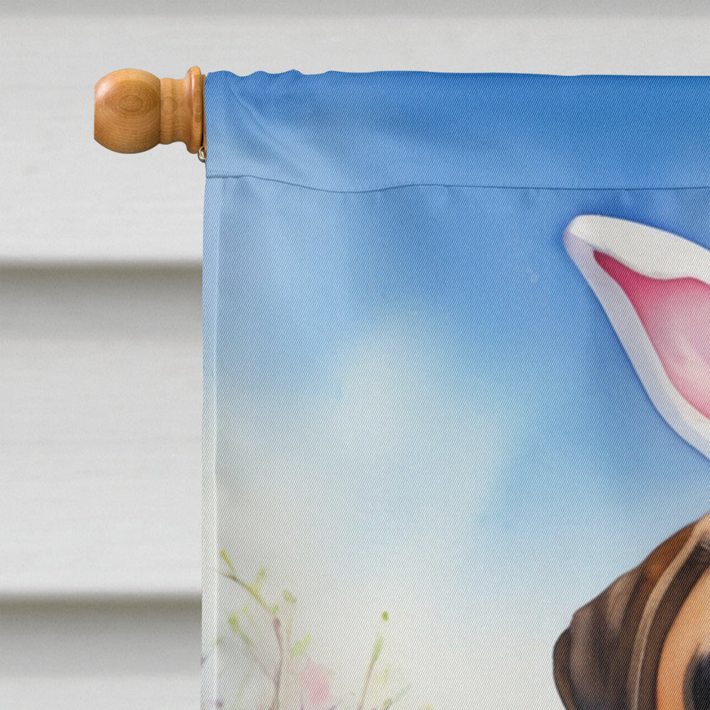 Bullmastiff Easter Egg Hunt House Flag