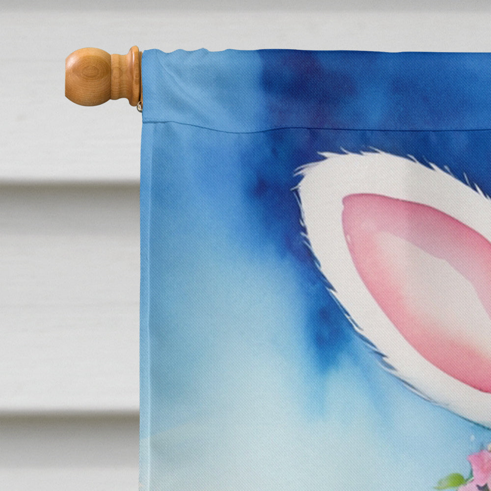 Lhasa Apso Easter Egg Hunt House Flag