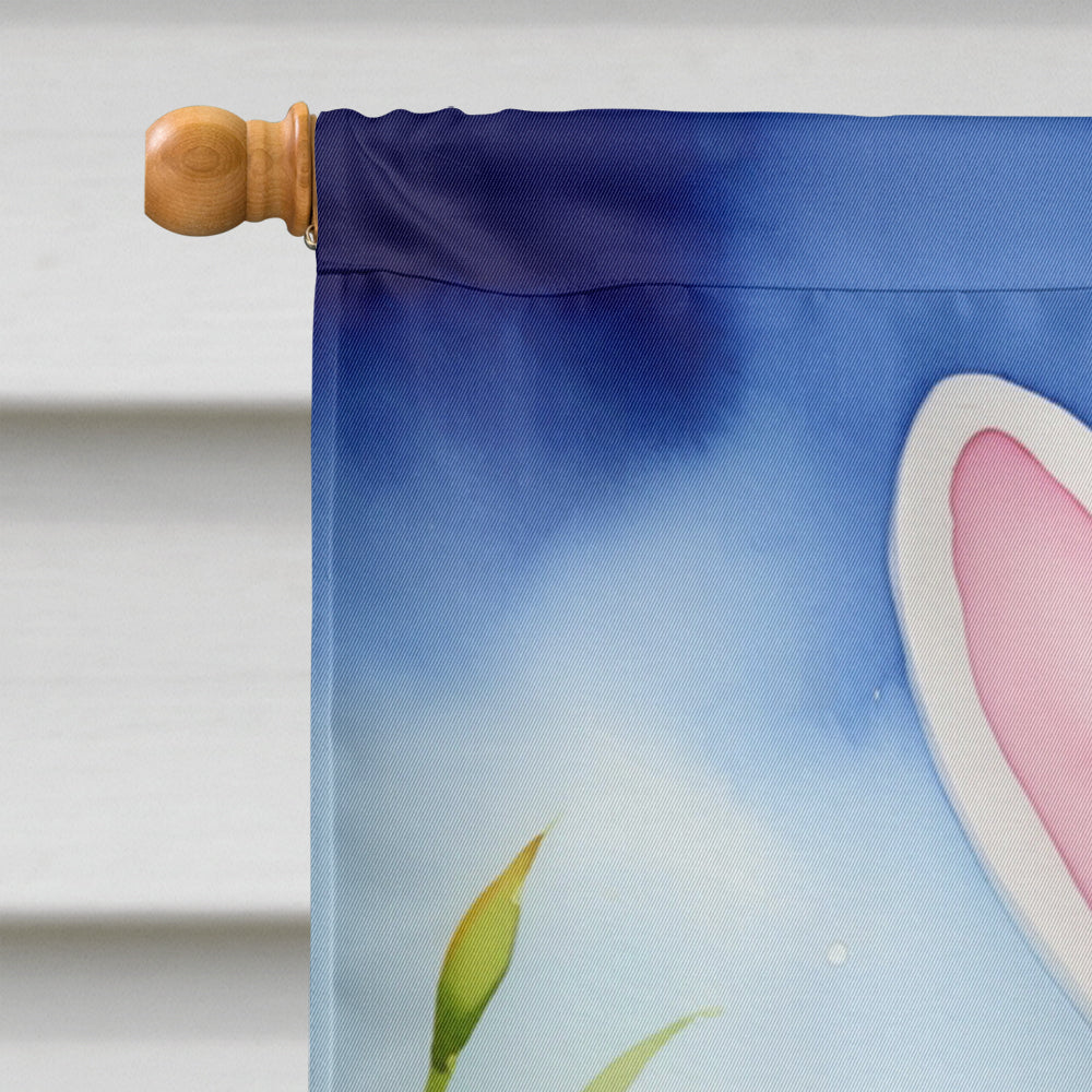 Lhasa Apso Easter Egg Hunt House Flag