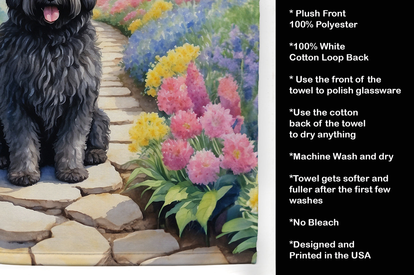 Puli Spring Path Kitchen Towel