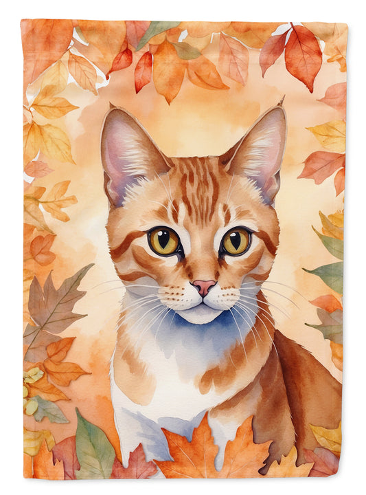 Buy this Arabian Mau Cat in Fall Leaves House Flag