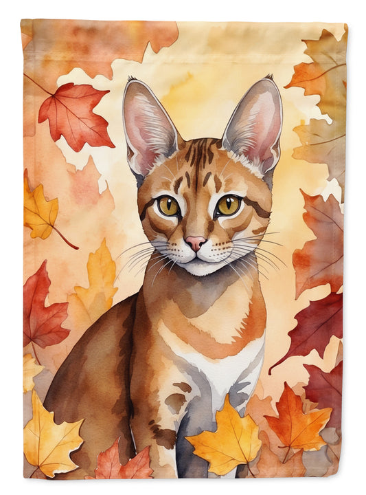 Buy this Chausie Cat in Fall Leaves House Flag