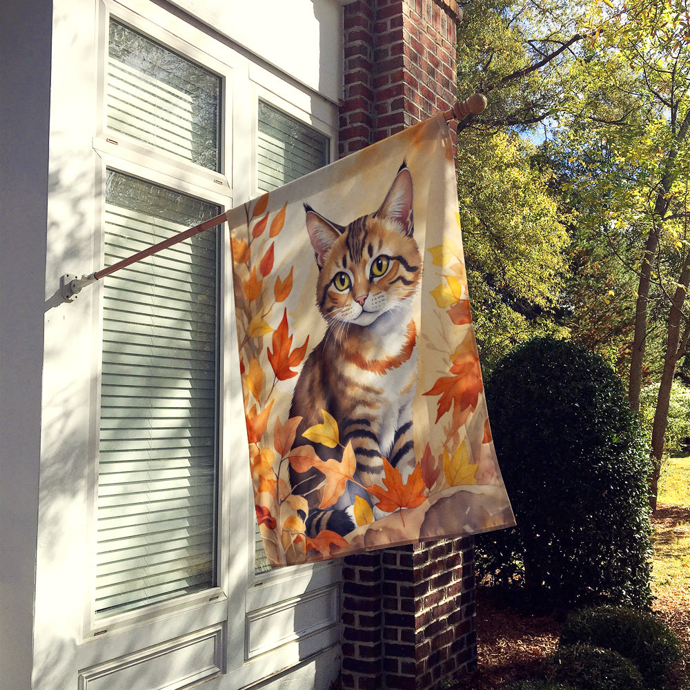 Owyhee Bob Cat in Fall Leaves House Flag
