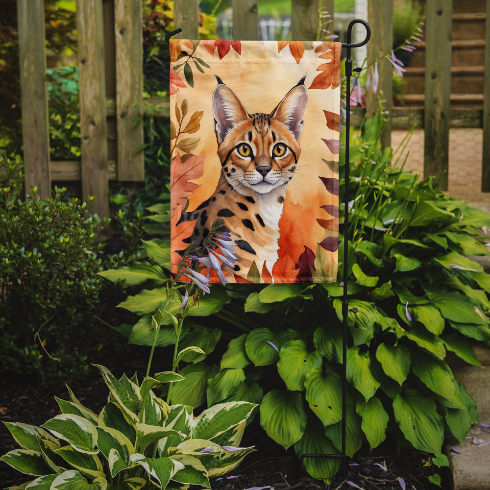 Serengeti Cat in Fall Leaves Garden Flag