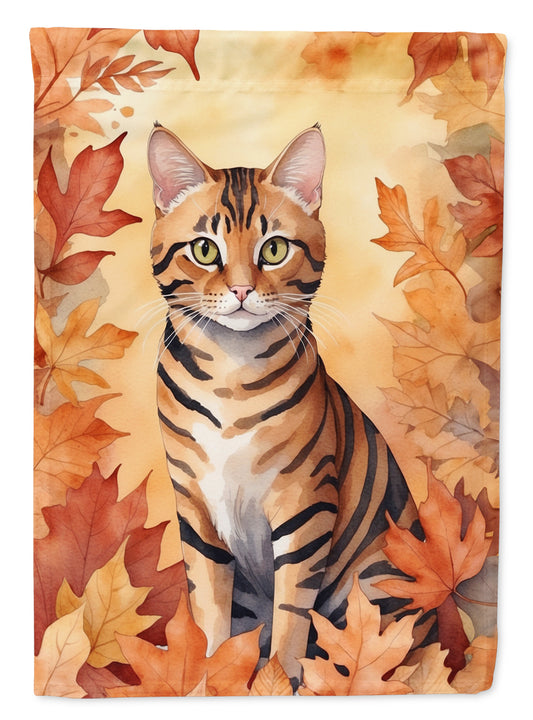 Buy this Toyger Cat in Fall Leaves Garden Flag
