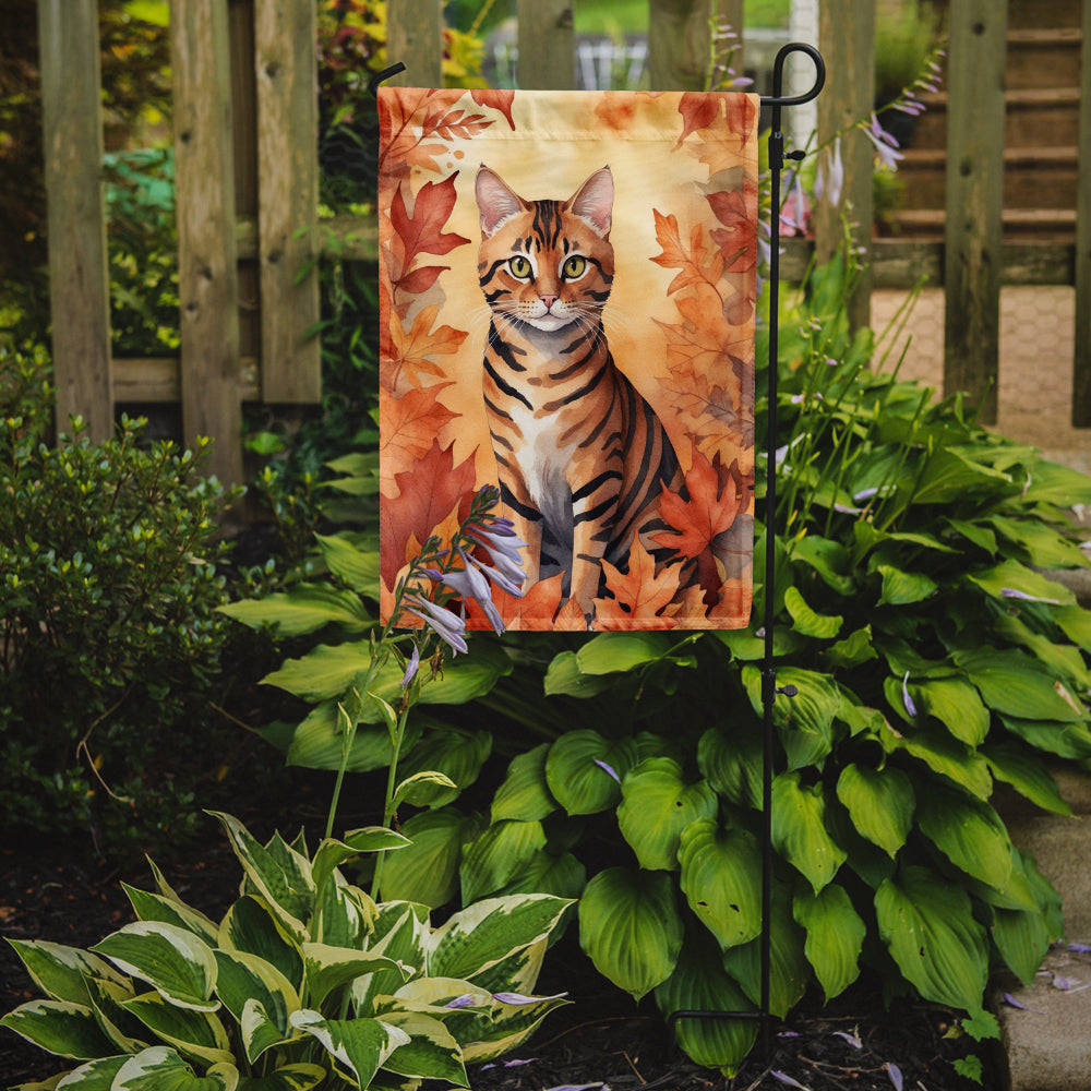 Toyger Cat in Fall Leaves Garden Flag