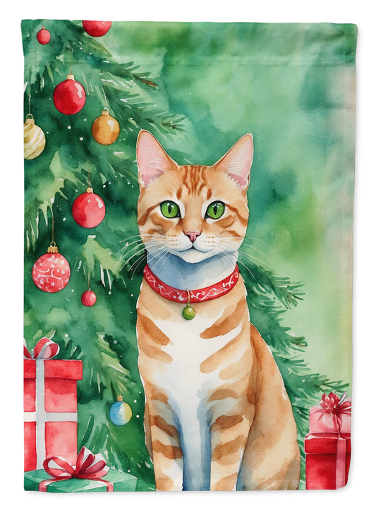Buy this Arabian Mau Cat By the Christmas Tree House Flag
