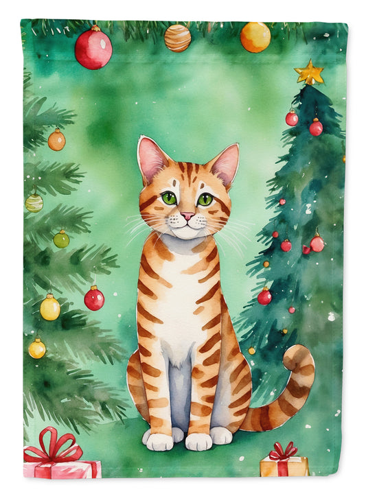 Buy this Safari Cat By the Christmas Tree House Flag