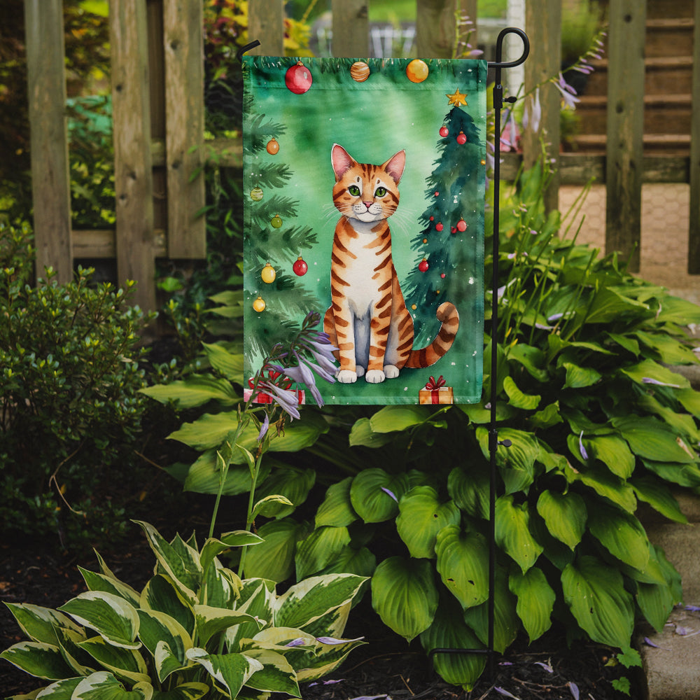 Safari Cat By the Christmas Tree Garden Flag