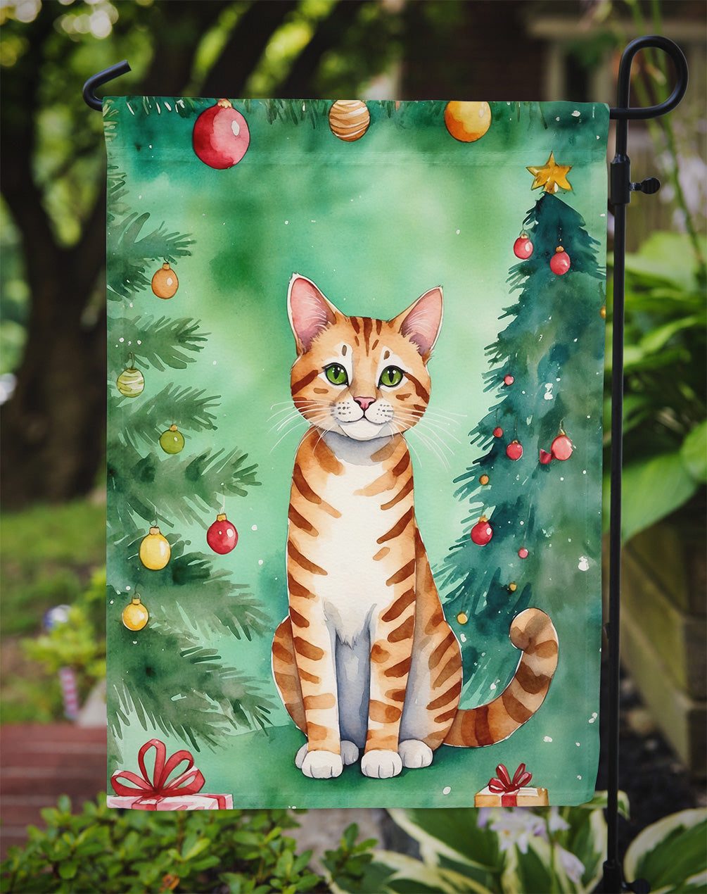 Safari Cat By the Christmas Tree Garden Flag