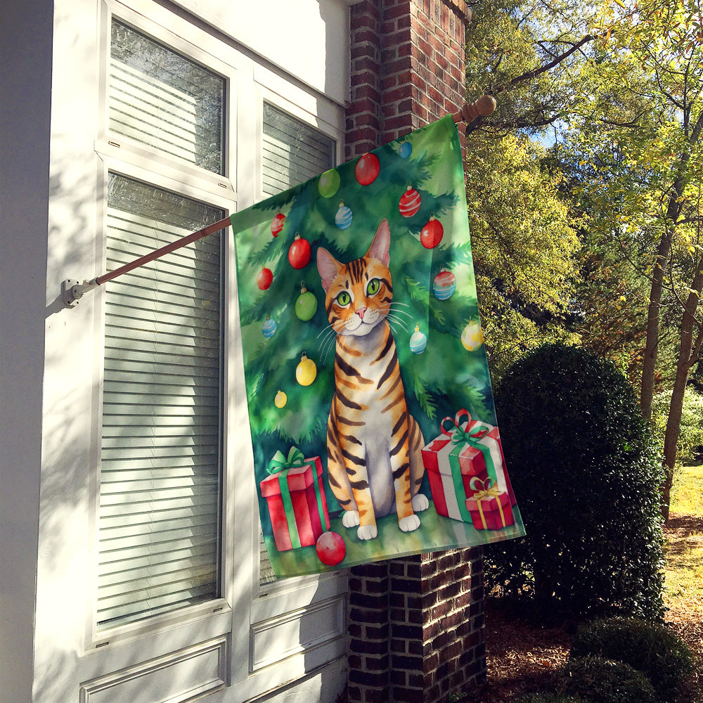 Toyger Cat By the Christmas Tree House Flag