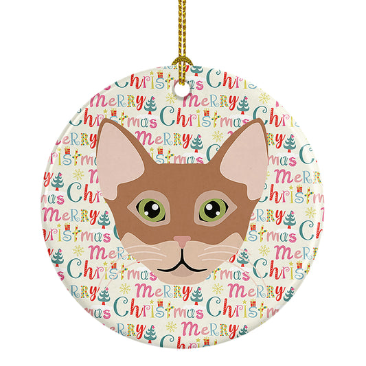 Buy this Chausie Cat Christmas Ceramic Ornament