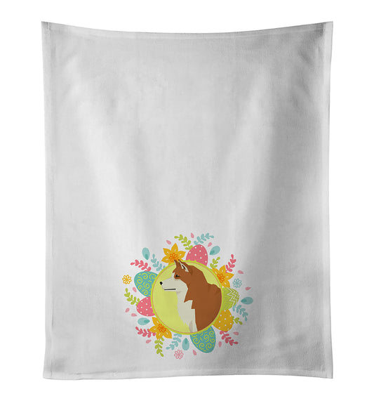 Buy this Akita Easter Kitchen Towel Set of 2