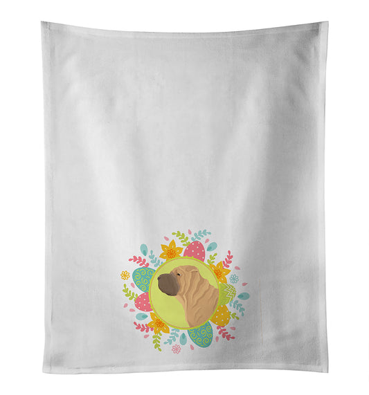 Buy this Shar Pei Easter Kitchen Towel Set of 2