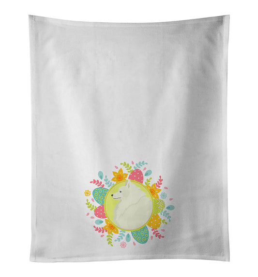 Buy this Spitz Easter Kitchen Towel Set of 2