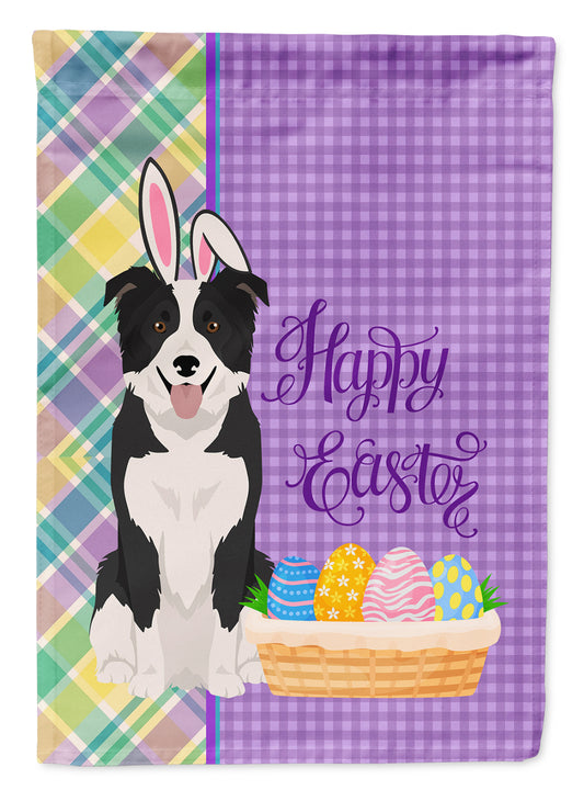 Buy this Black and White Border Collie Easter Garden Flag