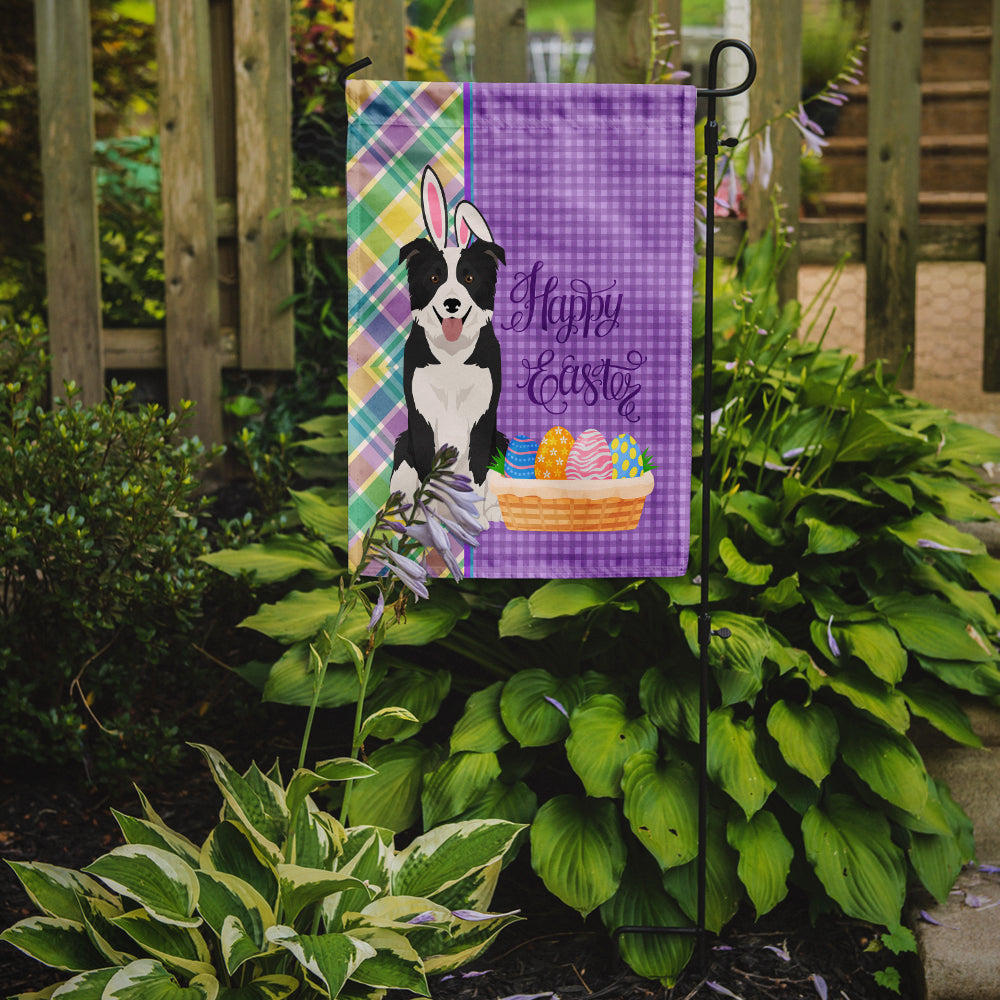 Black and White Border Collie Easter Garden Flag