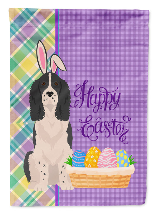 Buy this Black English Springer Spaniel Easter Garden Flag