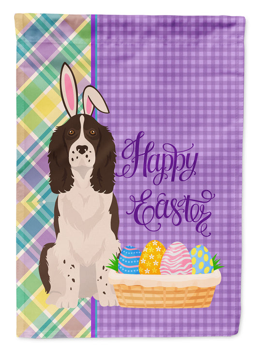 Buy this Liver English Springer Spaniel Easter Garden Flag