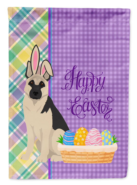 Buy this Black and Silver German Shepherd Easter Garden Flag