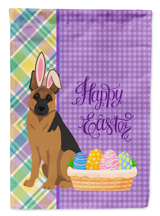 Buy this Black and Tan German Shepherd Easter Garden Flag