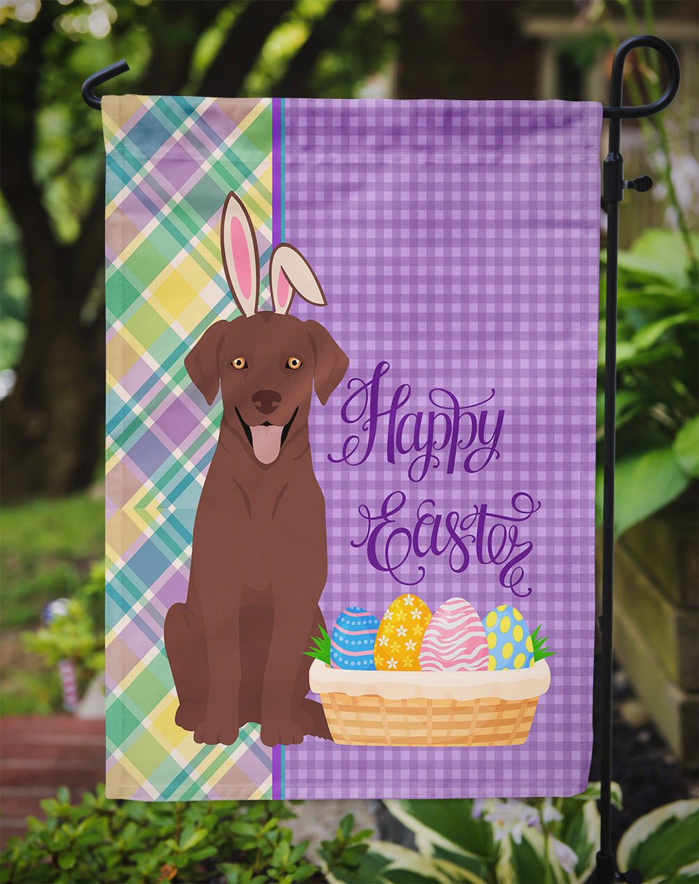 Chocolate Labrador Retriever Easter Garden Flag