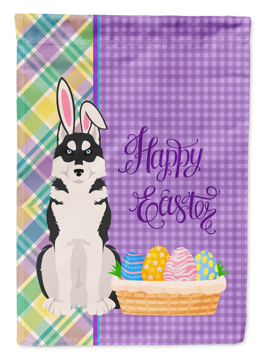 Buy this Black Siberian Husky Easter Garden Flag