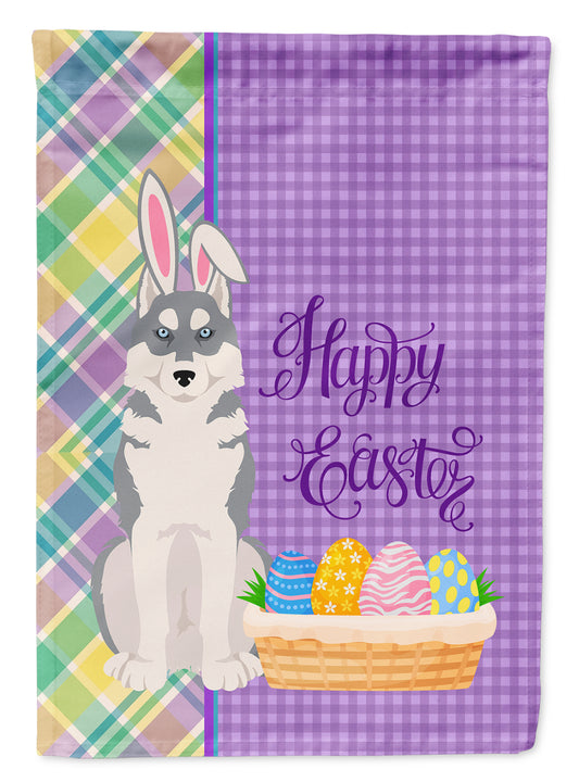 Buy this Grey Siberian Husky Easter Garden Flag