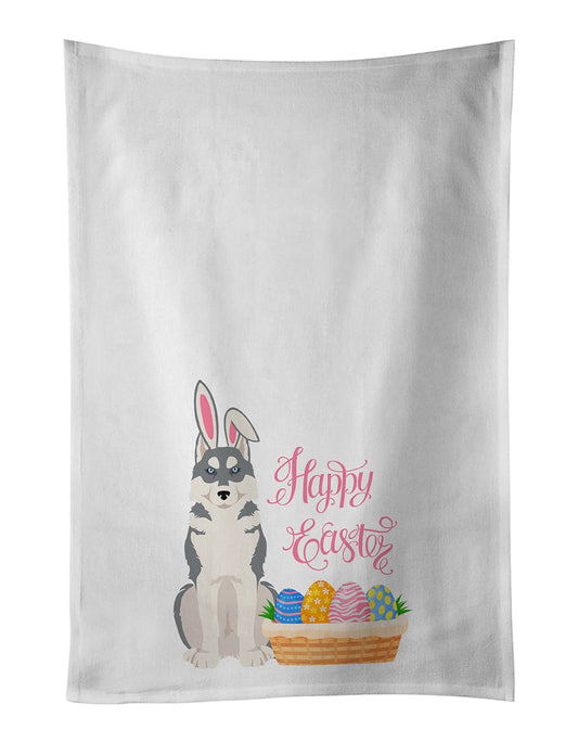 Buy this Grey Siberian Husky Easter Kitchen Towel Set of 2